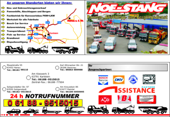 Klappvistenkarten 4/4 farbig auf 350 g/qm Papier